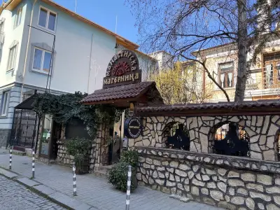 Манастирска Магерница