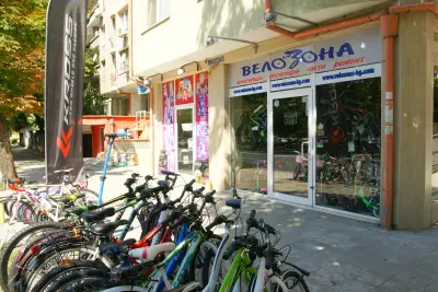Магазин за велосипеди ВЕЛОЗОНА Бургас Център