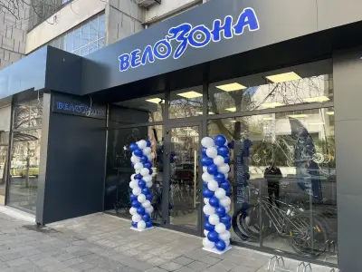 Магазин за велосипеди ВЕЛОЗОНА Бургас Център