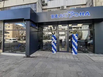 Магазин за велосипеди ВЕЛОЗОНА Бургас Център