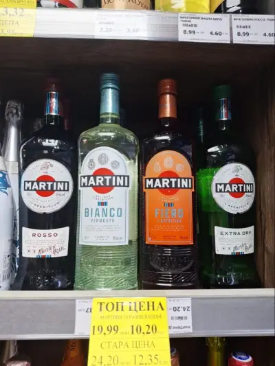 Маркет Флора - Бургас