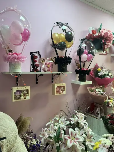 Цветарски магазин Flowers by Romeo&Juliet