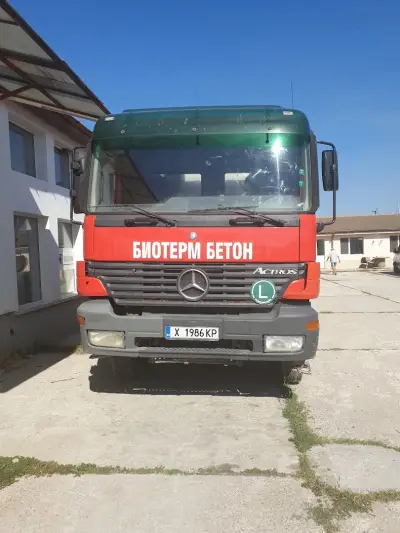 БИОТЕРМ