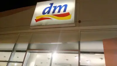 dm България