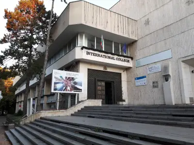 Висше училище по мениджмънт