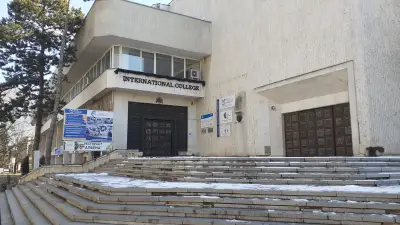 Висше училище по мениджмънт