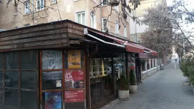 Art Club Sofia