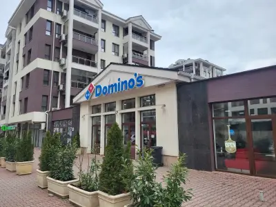 Доминос пицария Пловдив - Тракия