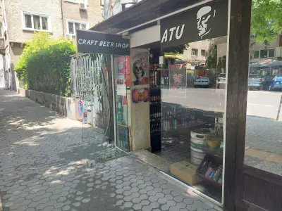 Nosferatu Craft Beer Shop