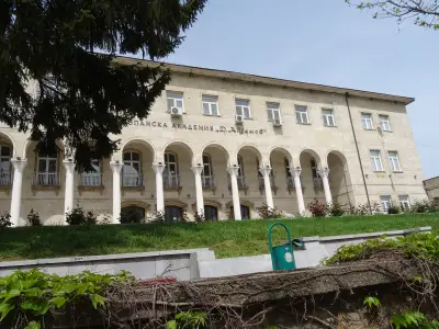 Стопанска академия "Димитър А. Ценов"