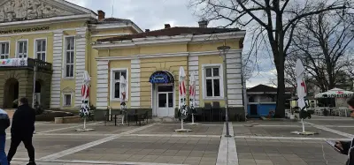 Елит