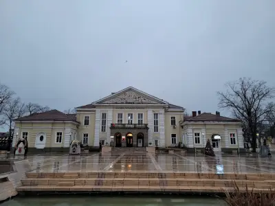 Елит