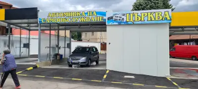 Сладко Солено кв. Църква