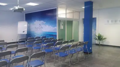 Тианде България - Централен офис