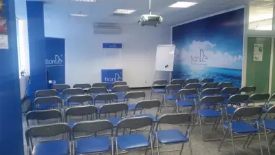 Тианде България - Централен офис