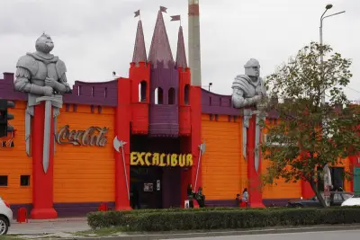 Екскалибур