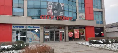 Търговски център "Сити Пойнт"