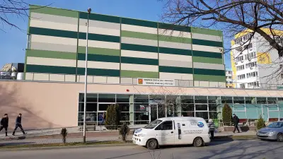 Общинска спортна зала "Иван Вазов"
