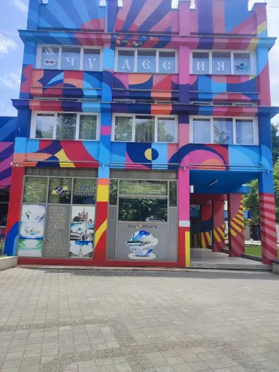 ТУРИСТИЧЕСКА АГЕНЦИЯ ВИА ОРБИТА