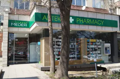 Медея