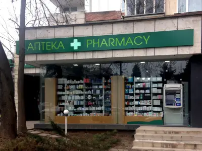 Медея