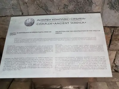 Менталист - ескейп руум