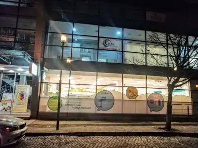SOpharmacy