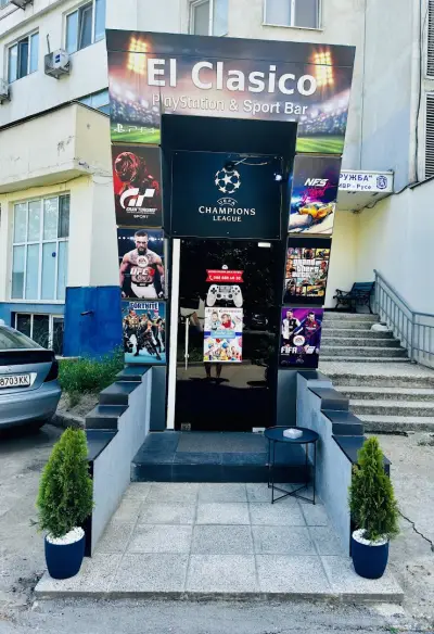 Детски парти клуб Ел Класико 1 ДРУЖБА