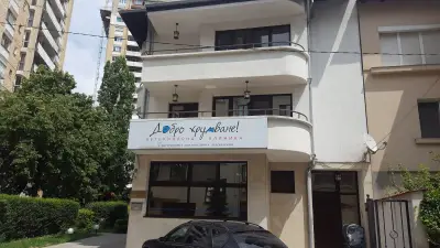 Ветеринарна клиника "Добро хрумване!"-Изток
