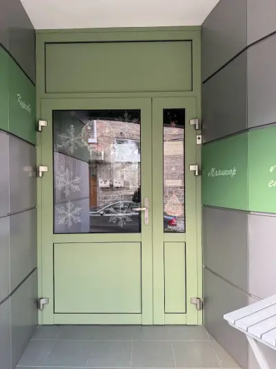 Данипласт ООД