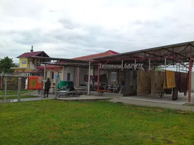 Тепавица Барите
