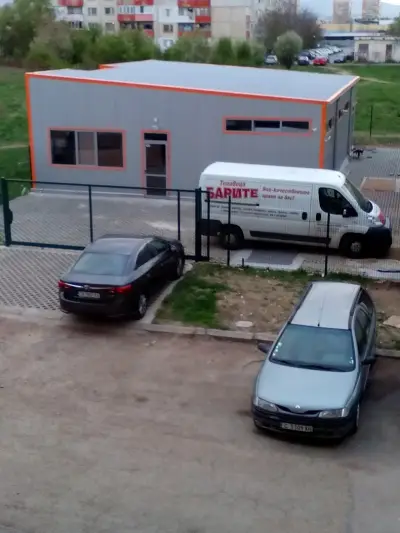 Тепавица Барите