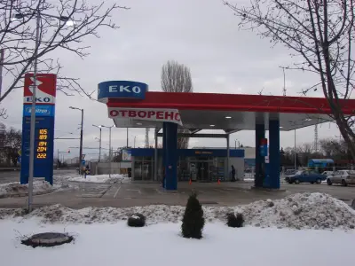 ЕКО