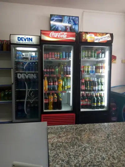 Supermarket "Paradise"