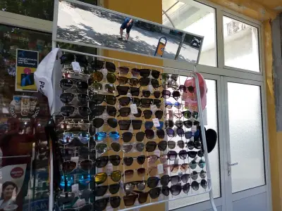 Supermarket "Paradise"