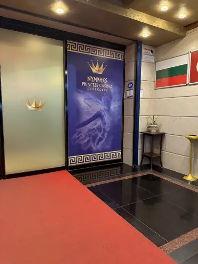 Nymphes Princess Казино Свиленград