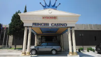 Nymphes Princess Казино Свиленград