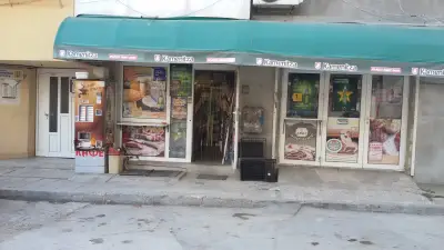 Мини Маркет Женя
