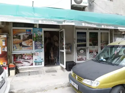 Мини Маркет Женя