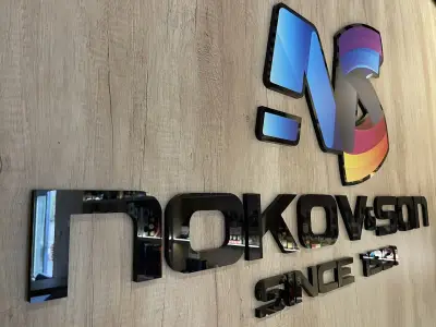 Nokov аnd Son