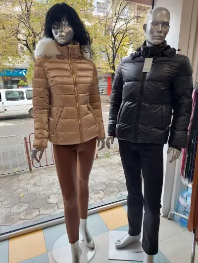 Магазин "МЕТУН"
