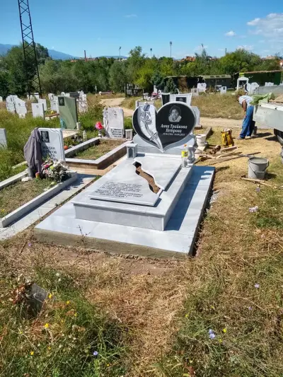 Траурна агенция АРЕС
