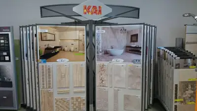 Снабстрой