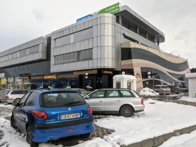 dm България