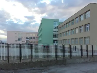 Eзикова Гимназия „Васил Карагьозов“