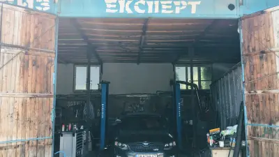 АВТОСЕРВИЗ ЕКСПЕРТ ПЛОВДИВ - топ-качество обслужване и ремонт на резонни цени