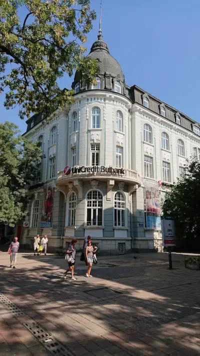 УниКредит Булбанк