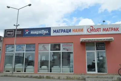 Моят Матрак - Магазин за матраци, топ матраци, възглавници и продукти за сън на Magniflex, isleep, Нани, Тед, Парадайс,