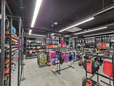 SPORT DEPOT Люлин