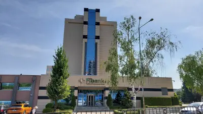Първа инвестиционна банка